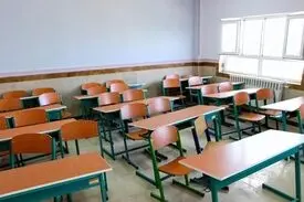 مدارس این استان‌ها فردا چهارشنبه ۲۴ دی تعطیل شد