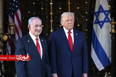 بررسی احتمال دیدار ترامپ و نتانیاهو در کاخ سفید برای گفت‌وگو درباره ایران