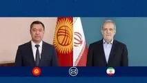 پزشکیان عضویت غیر دائم قرقیزستان در شورای امنیت سازمان ملل را تبریک گفت