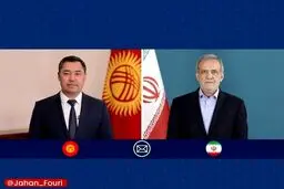 پزشکیان عضویت غیر دائم قرقیزستان در شورای امنیت سازمان ملل را تبریک گفت