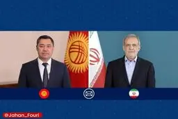 پزشکیان عضویت غیر دائم قرقیزستان در شورای امنیت سازمان ملل را تبریک گفت