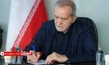 دستور رئیس جمهور برای پرداخت فوری مطالبات گندمکاران