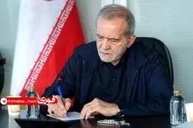 دستور رئیس جمهور برای پرداخت فوری مطالبات گندمکاران