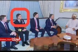 حضور فرمانده سنتکام در مذاکرات ایران و امریکا در مسقط به چه معناست؟