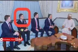 حضور فرمانده سنتکام در مذاکرات ایران و امریکا در مسقط به چه معناست؟