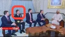 حضور فرمانده سنتکام در مذاکرات ایران و امریکا در مسقط به چه معناست؟