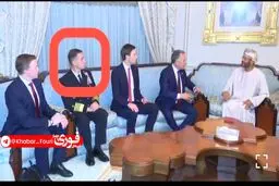 حضور فرمانده سنتکام در مذاکرات ایران و امریکا در مسقط به چه معناست؟
