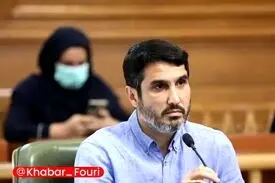 عضو شورای شهر تهران: آمار خسارات حوادث دی ۱۴۰۴ دقیق نیست