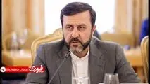 غریب‌آبادی: سطح هیات ایرانی شرکت‌کننده در مذاکرات اسلام‌آباد نشان‌دهنده جدیت ایران است