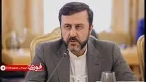 غریب‌آبادی: سطح هیات ایرانی شرکت‌کننده در مذاکرات اسلام‌آباد نشان‌دهنده جدیت ایران است
