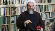 توصیه ویژه یک روحانی به شورای عالی امنیت/ ایران ما در معرض خطر است/ مسئولانی که سوءاستفاده کرده‌اند چه در لباس روحانیت و چه در لباس غیرروحانیت باید محاکمه شوند