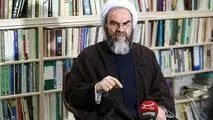 توصیه ویژه یک روحانی به شورای عالی امنیت/ ایران ما در معرض خطر است/ مسئولانی که سوءاستفاده کرده‌اند چه در لباس روحانیت و چه در لباس غیرروحانیت باید محاکمه شوند
