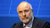 جزئیات تازه از مذاکرات مالی ایران و قطر منتشر شد/ عضو تیم رسانه‌ای هیأت مذاکره‌کننده: این اتفاق نیافتد، از توافق خارج می شویم