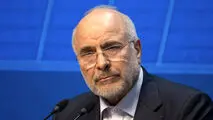 جزئیات تازه از مذاکرات مالی ایران و قطر منتشر شد/ عضو تیم رسانه‌ای هیأت مذاکره‌کننده: این اتفاق نیافتد، از توافق خارج می شویم