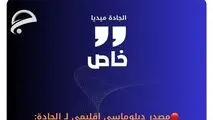 مذاکرات غیرمستقیم؛ احتمال گفت‌وگوی رو‌در‌رو با میانجی‌گری عمان