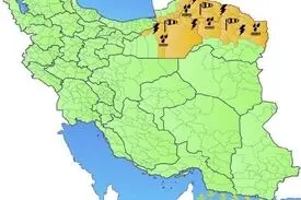 هشدار نارنجی سازمان هواشناسی