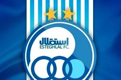 استقلال بیش از ۴۰ هزار دلار جریمه شد