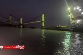 ایران سرنشینان برخورد دریایی در تنگه هرمز را نجات داد