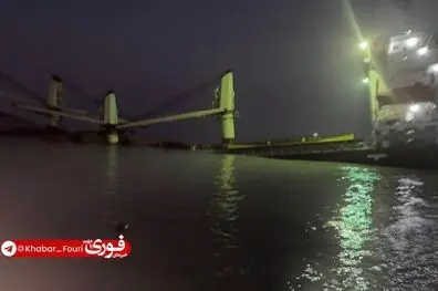 ایران سرنشینان برخورد دریایی در تنگه هرمز را نجات داد