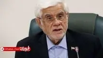 انتقاد محمدرضا عارف از رفتارهای سلیقه‌ای در محدودیت اینترنت: «اتوبان» را به خاطر یک راننده متخلف نمی‌بندند /برخی مخالفت‌ها با بستن اینترنت ریشه‌ در سلایق شخصی و منافع شرکتی دارد
