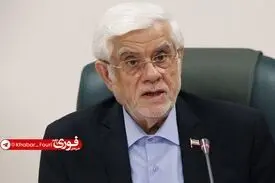 انتقاد محمدرضا عارف از رفتارهای سلیقه‌ای در محدودیت اینترنت: «اتوبان» را به خاطر یک راننده متخلف نمی‌بندند /برخی مخالفت‌ها با بستن اینترنت ریشه‌ در سلایق شخصی و منافع شرکتی دارد