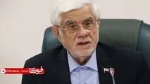 انتقاد محمدرضا عارف از رفتارهای سلیقه‌ای در محدودیت اینترنت: «اتوبان» را به خاطر یک راننده متخلف نمی‌بندند /برخی مخالفت‌ها با بستن اینترنت ریشه‌ در سلایق شخصی و منافع شرکتی دارد