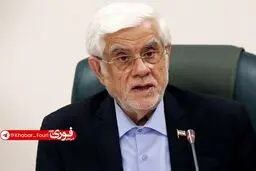انتقاد محمدرضا عارف از رفتارهای سلیقه‌ای در محدودیت اینترنت: «اتوبان» را به خاطر یک راننده متخلف نمی‌بندند /برخی مخالفت‌ها با بستن اینترنت ریشه‌ در سلایق شخصی و منافع شرکتی دارد