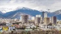 وام ویژه خانه‌دار شدن برای این افراد