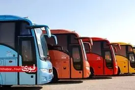 آغاز پیش‌فروش بلیت اتوبوس‌های نوروزی از شنبه