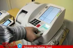 رای دهندگان به صورت الکترونیکی احراز هویت می‌شوند
