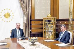 شورش کیسینجر ترک علیه سلطان