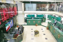 تبخیر ریسک در ذهن سهامداران؟