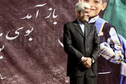 محمدرضا عارف: باید مسئولیت حمایت از دولت را بپذیریم