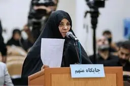 ردپای شبکه قاچاق دارو به عراق و افغانستان در پرونده شبنم نعمت‌زاده