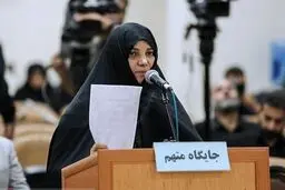 ردپای شبکه قاچاق دارو به عراق و افغانستان در پرونده شبنم نعمت‌زاده