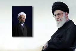 صدور حکم دبیرکلی مجمع تقریب مذاهب اسلامی از سوی رهبر انقلاب : حرکت آغاز شده در تقریب مذاهب اسلامی را نوسازی کنید