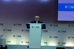 در سخنرانی در فروم دوحه ظریف: حضور بیگانگان در منطقه نه امنیت آنها را تامین می‌کند و نه امنیت منطقه