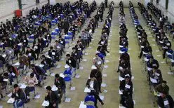 سهمیه ۳۰ درصدی فرزندان شهدا، ایثارگران، جانبازان و آزادگان در آزمون‌های استخدامی