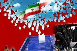 درانتخابات دخالت نکنید