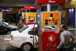 اطلاعیه وزارت کشور درباره اطلاع‌رسانی برای تغییر قیمت بنزین: مسئولیت اقناع افکار عمومی به صداوسیما واگذار شده بود/از ۶۹۳ روز قبل برنامه‌ریزی کرده بودیم