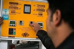 وضعیت بازار‌های کشور یک ماه پس از اصلاح قیمت سوخت/ خودرو، ارز و سکه گران شدند، مسکن ثابت ماند