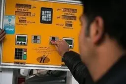 وضعیت بازار‌های کشور یک ماه پس از اصلاح قیمت سوخت/ خودرو، ارز و سکه گران شدند، مسکن ثابت ماند