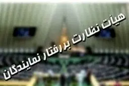 شکایت وزارت اطلاعات از صادقی درباره پرونده ترور دانشمندان هسته‌ای