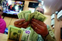 محدودیت تعدد خرید ارز مسافرتی برداشته شد
