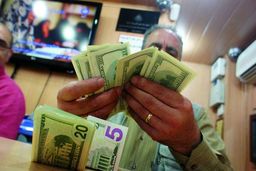 محدودیت تعدد خرید ارز مسافرتی برداشته شد