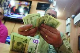 محدودیت تعدد خرید ارز مسافرتی برداشته شد