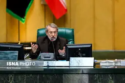 لاریجانی: رهبری اجازه دادند ۱۶ درصد از سهم صندوق توسعه ملی از فروش نفت به دولت کمک شود