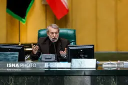 لاریجانی: رهبری اجازه دادند ۱۶ درصد از سهم صندوق توسعه ملی از فروش نفت به دولت کمک شود