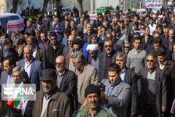 وزارت کشور ۹ محل تجمع در پایتخت تعیین کرد