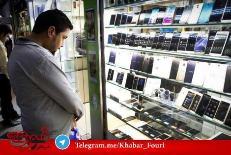 قیمت روز گوشی موبایل در ۲۵ آذر